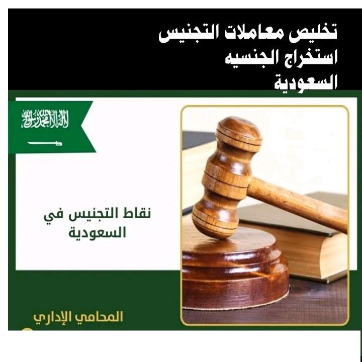 IMG-20250204-WA0006