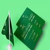 شروط التجنيس في السعودية (1)
